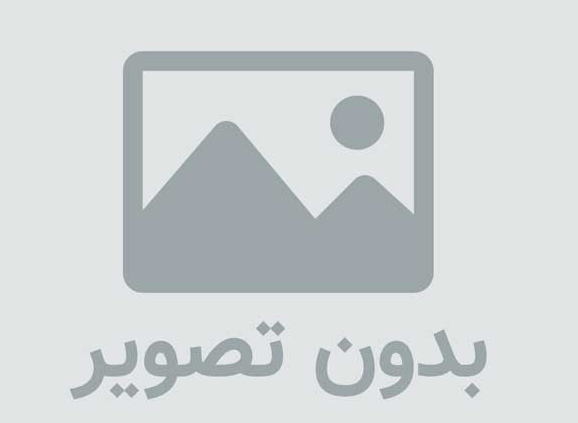 آشنایی با سیستم بلوتوث